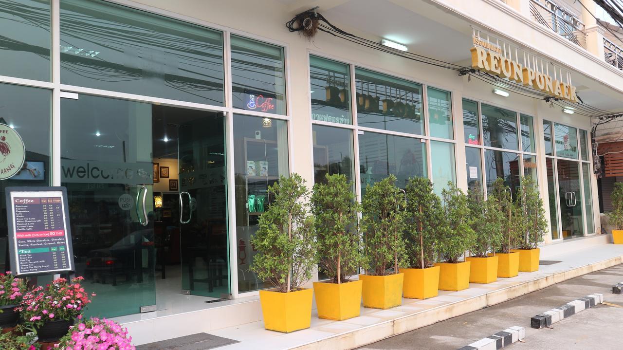 Reun Pon Aek Hotel Чианг Рай Екстериор снимка
